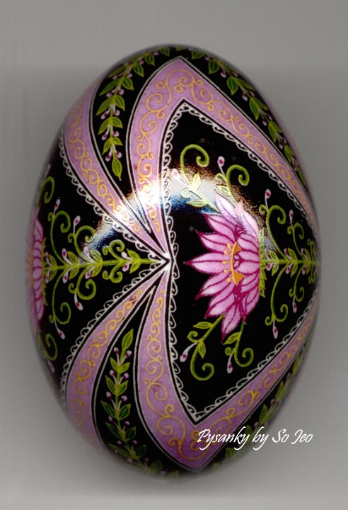 Raspberry Dream Pysanky Ukrainian Easter Egg by So Jeo
